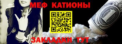 бошки Можга