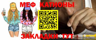 бошки Можга