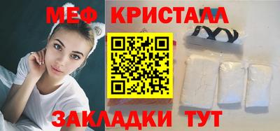 бошки Можга