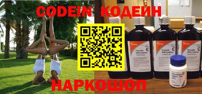гидра Моздок