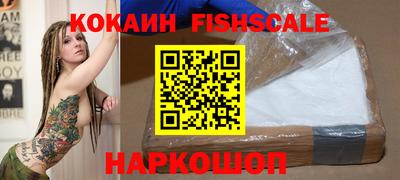 бошки Можга
