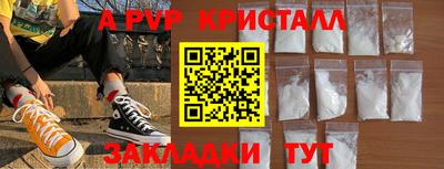 jwh Можайск