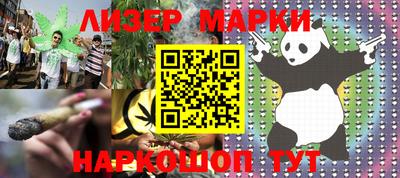 бошки Можга