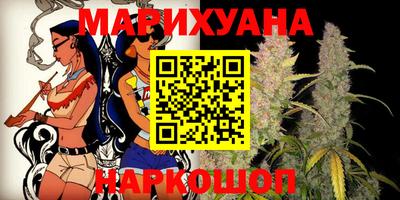 бошки Можга
