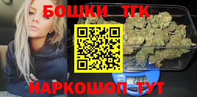 jwh Можайск