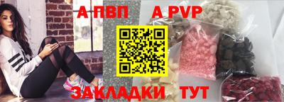 jwh Можайск