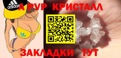 бошки Можга