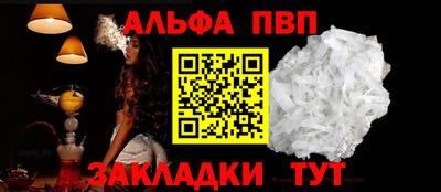 бошки Можга