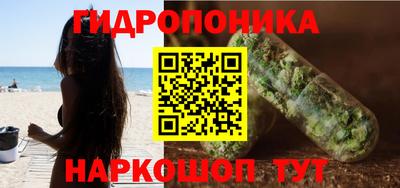 jwh Можайск