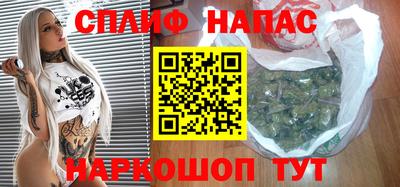 jwh Можайск
