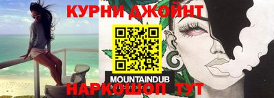 jwh Можайск
