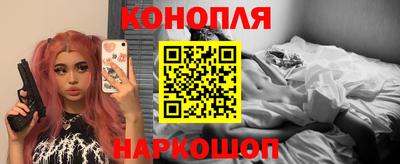 jwh Можайск