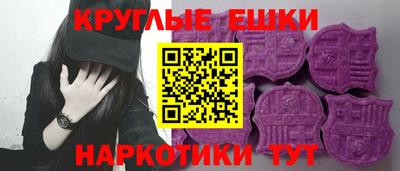 jwh Можайск