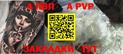 бошки Можга