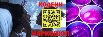 гидра Моздок
