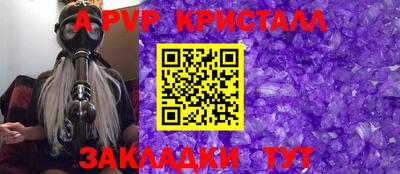 jwh Можайск