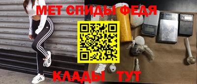jwh Можайск