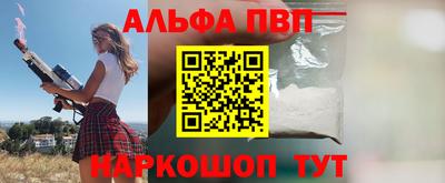 jwh Можайск