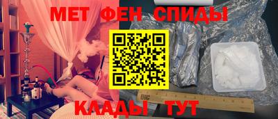 jwh Можайск