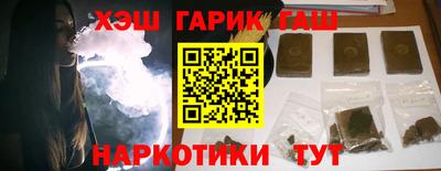 бошки Можга