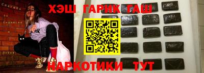 бошки Можга