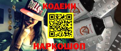 бошки Можга